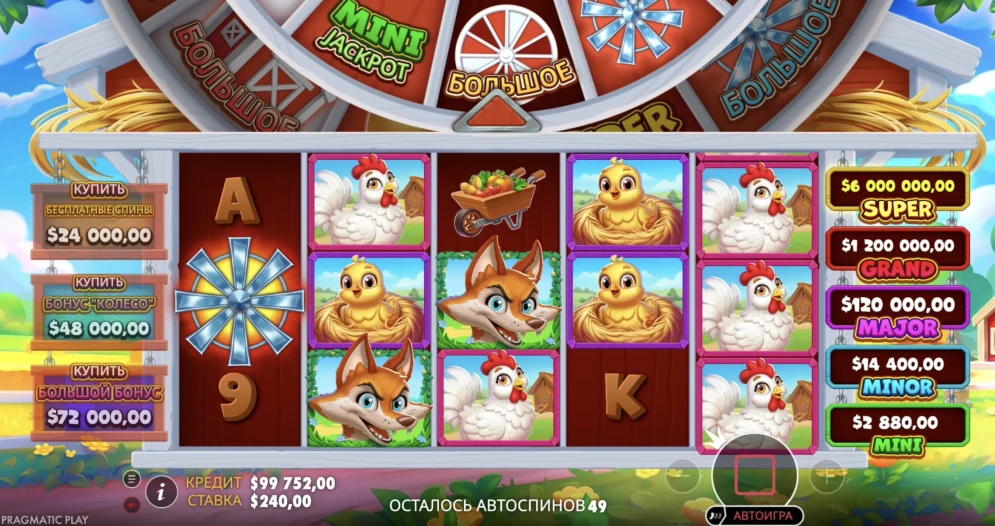 Bigger Barn House Bonanza gameplay