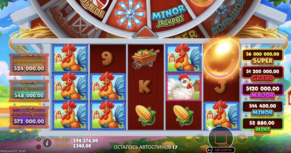 Bigger Barn House Bonanza Slot